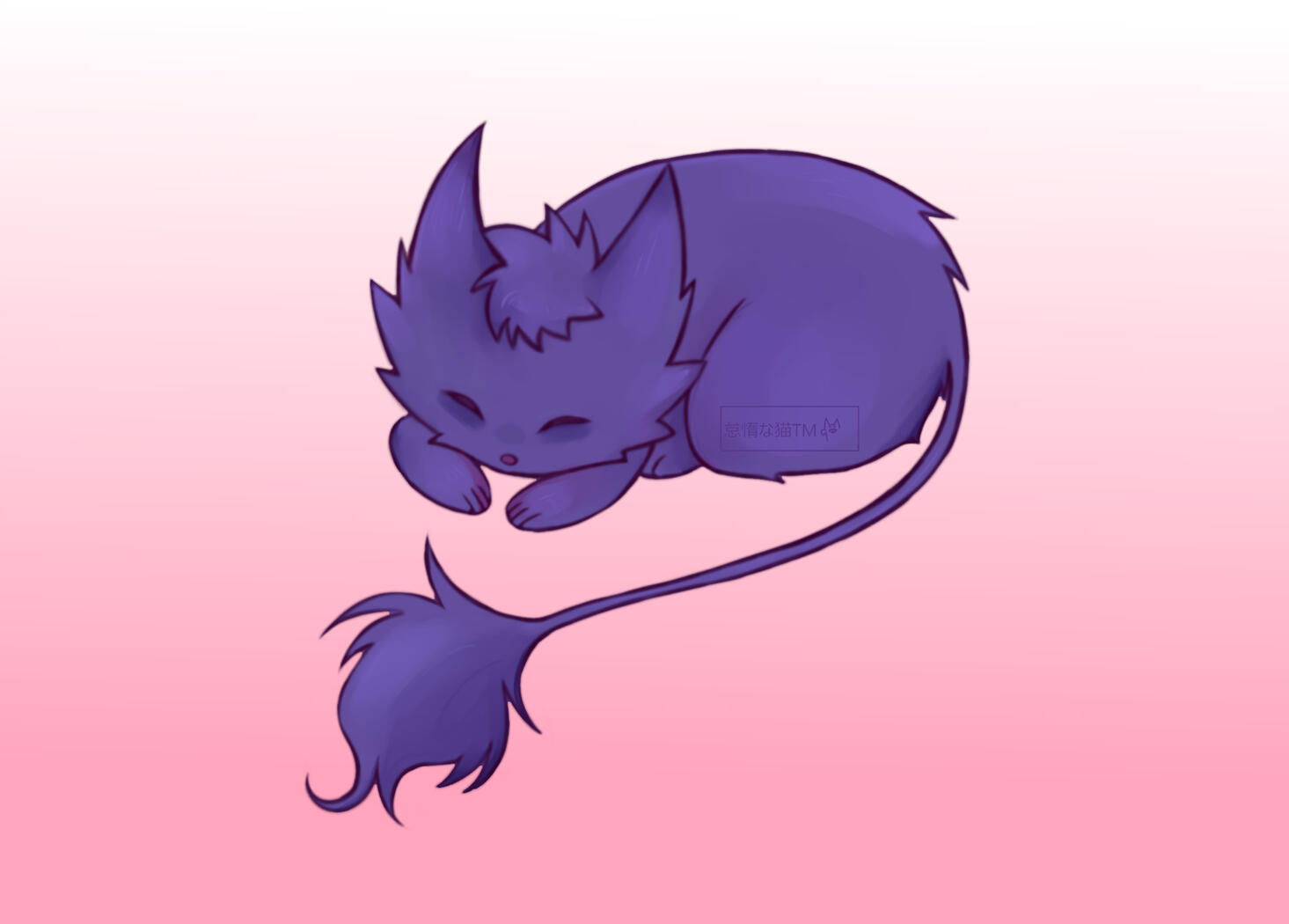 Sleepy Kuro