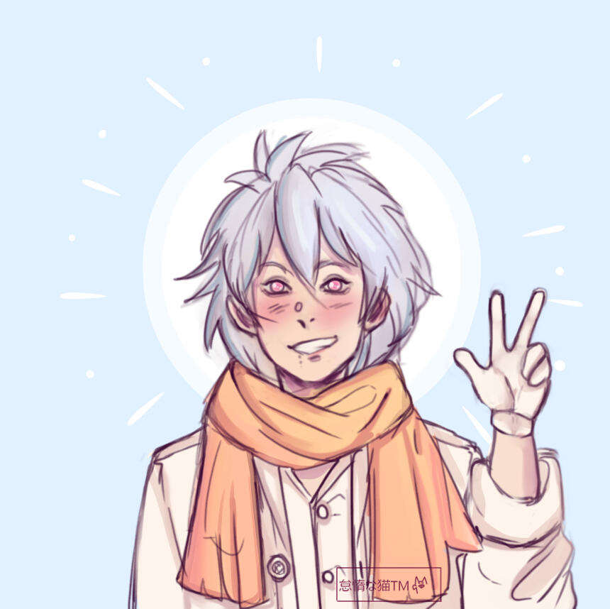 Clear and bright!