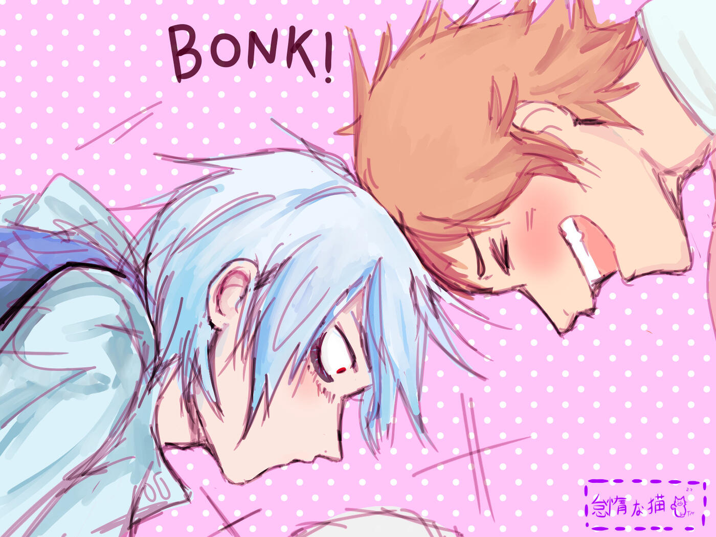 KuroMahi head bonk