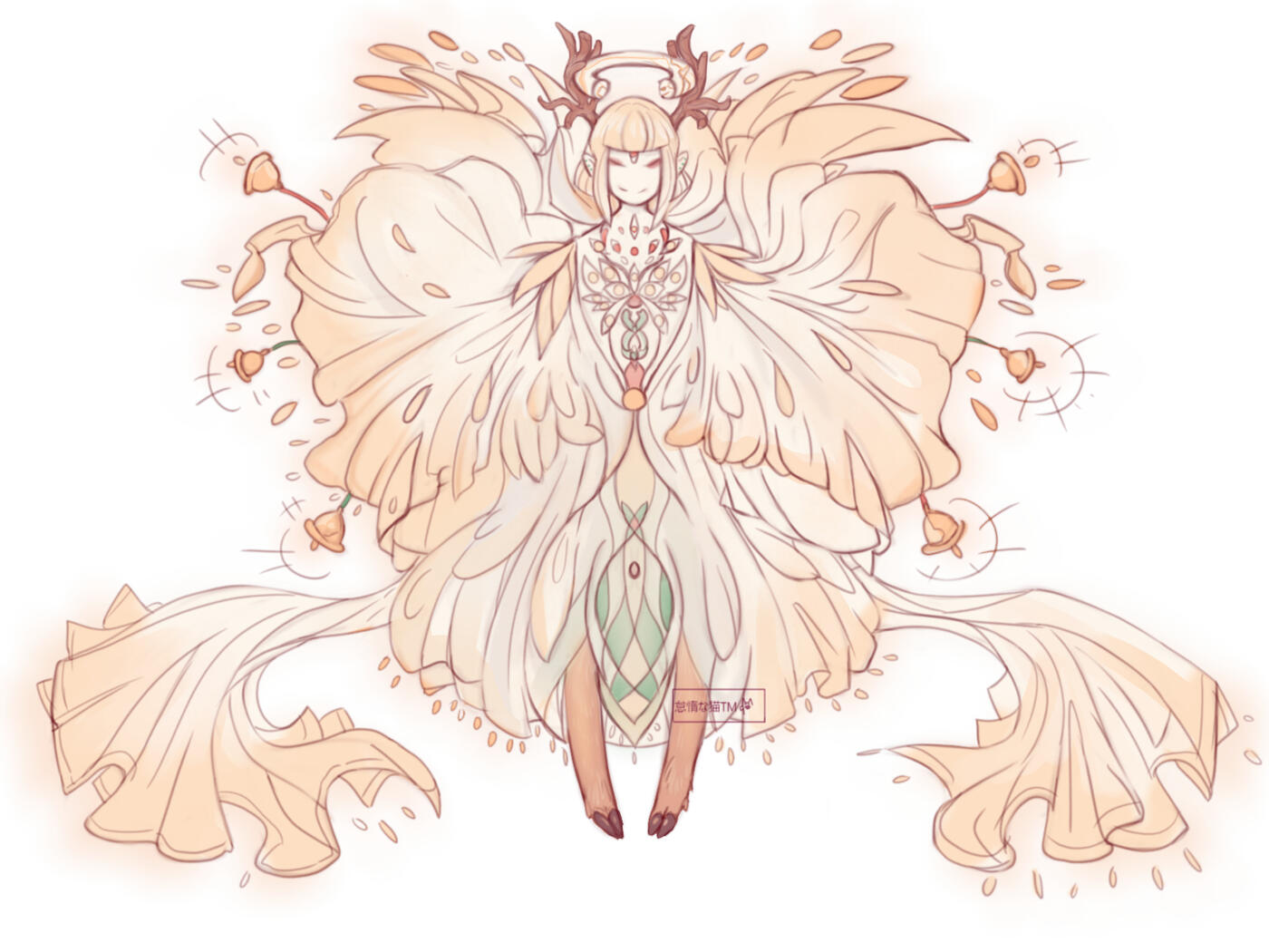 Yule
